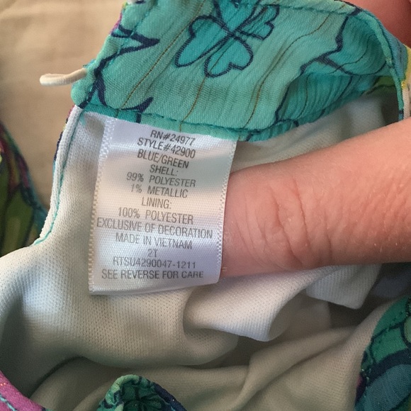 Fancy butterfly tank top - Picture 3 of 4